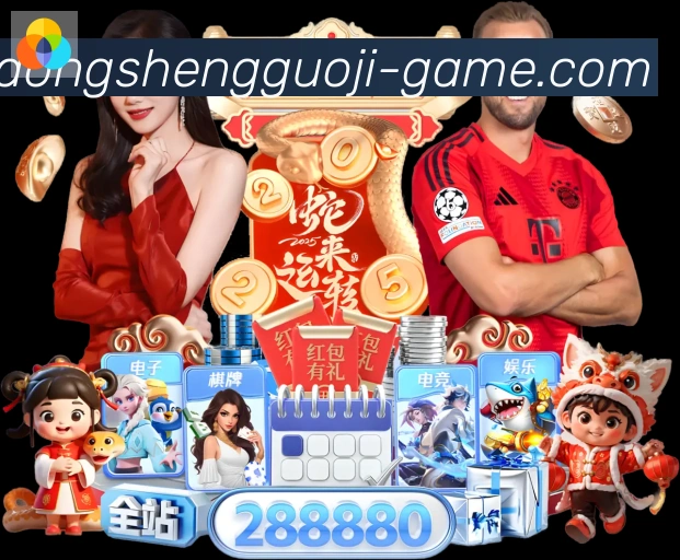 平台使命图